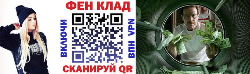 где найти наркотики  Щучье  Amphetamine 98% 