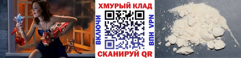 сайты даркнета как зайти  Щучье  ГЕРОИН белый 