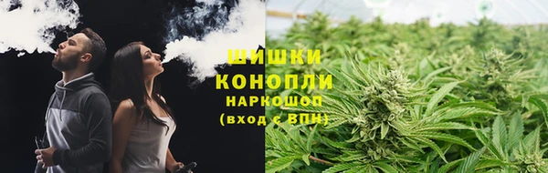 амф Баксан