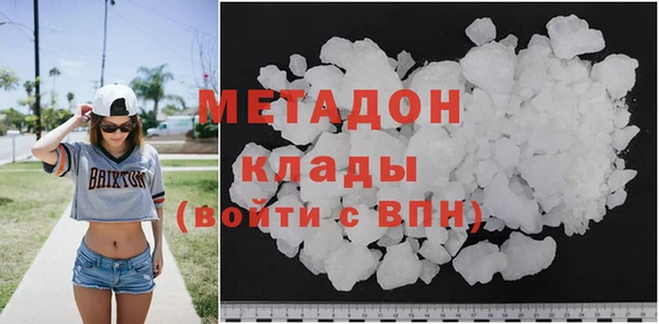 a pvp Балахна