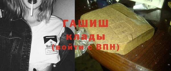амф Баксан