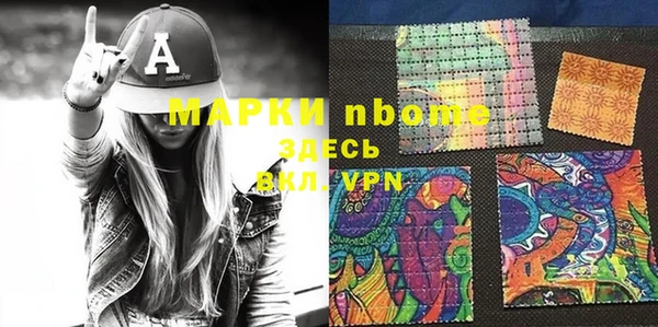 амф Баксан
