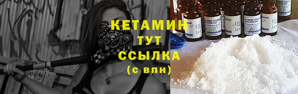 марихуана Балабаново