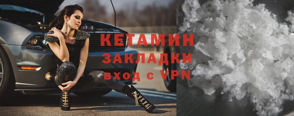 a pvp Балахна