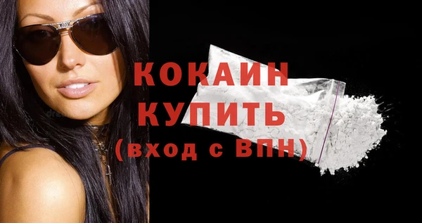 a pvp Балахна