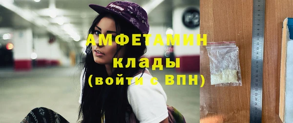 марихуана Балабаново