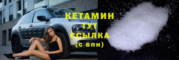 a pvp Балахна