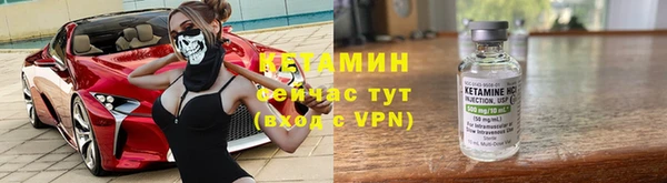 марихуана Балабаново
