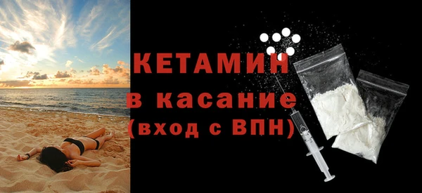 a pvp Балахна