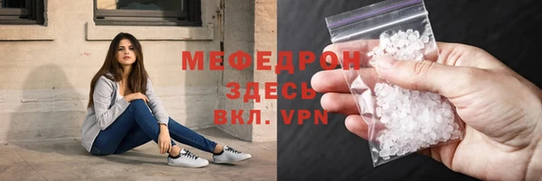a pvp Балахна