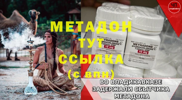 a pvp Балахна