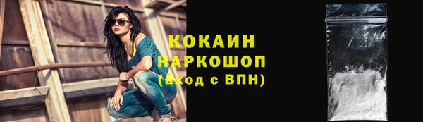 a pvp Балахна