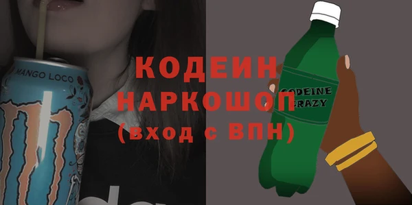 амф Баксан
