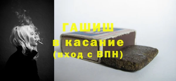 амф Баксан