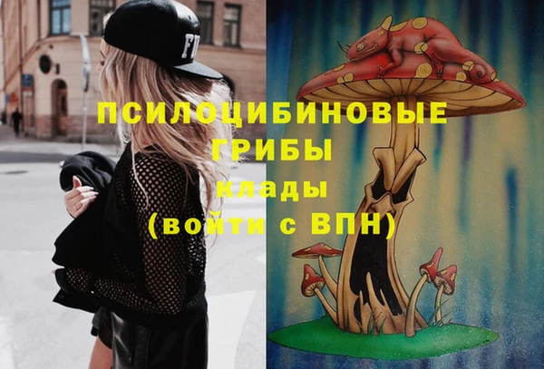 амф Баксан