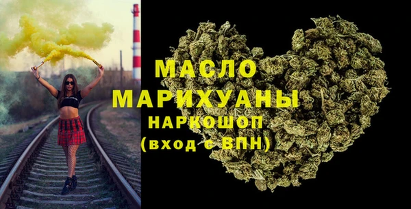 амф Баксан