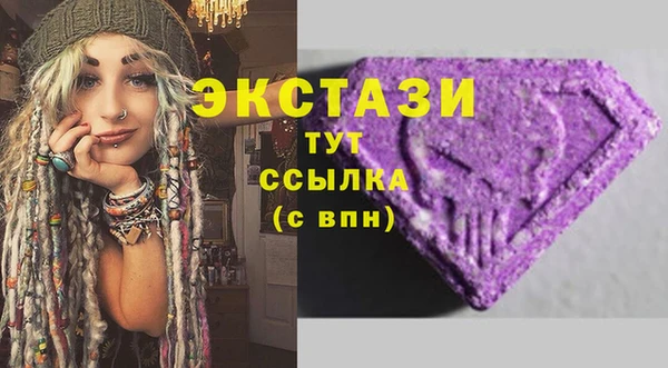 a pvp Балахна