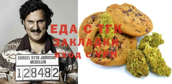 амф Баксан