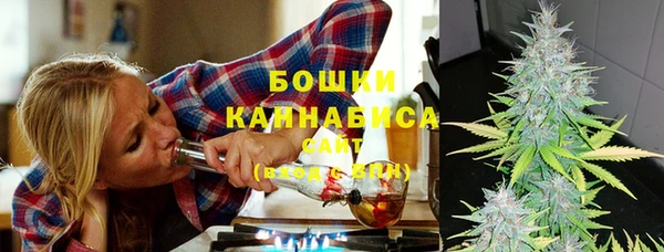 амф Баксан