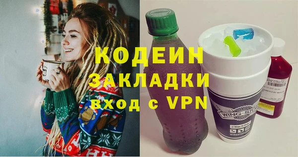 марихуана Балабаново