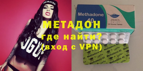 марихуана Балабаново